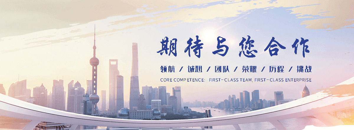 淄博专业透明车模型