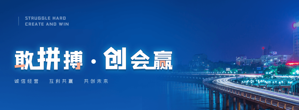 淄博源头新能源汽车模型